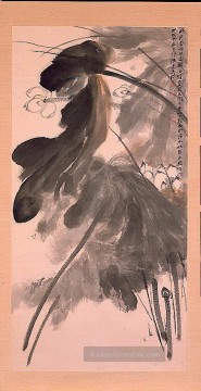 Chang dai chien lotus 1958 alte China Tinte Ölgemälde